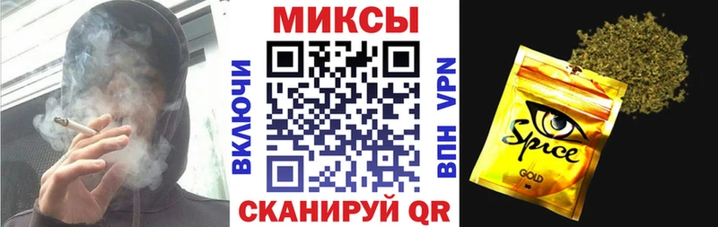 Купить  Нижний Новгород  Бутират оксибутират 