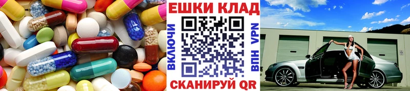 Купить где  Нижний Новгород  Экстази бентли 