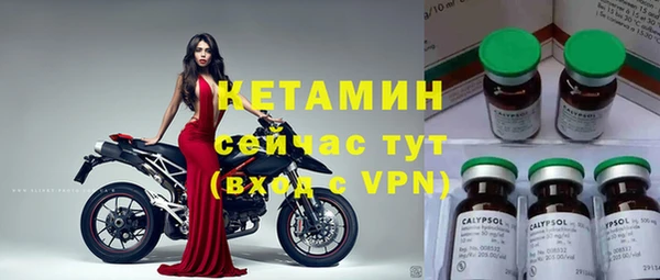 кокаин VHQ Гусиноозёрск