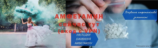 кокаин VHQ Гусиноозёрск