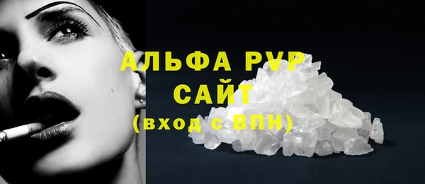 кокаин VHQ Гусиноозёрск