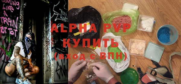 МДПВ Гусь-Хрустальный