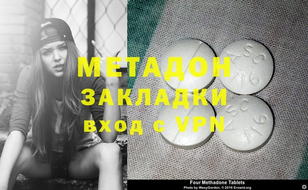 МДПВ Гусь-Хрустальный