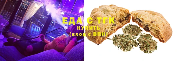 МДПВ Гусь-Хрустальный