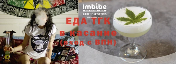 кокаин VHQ Гусиноозёрск
