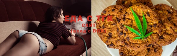 МДПВ Гусь-Хрустальный