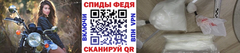 МЕТАМФЕТАМИН кристалл  Купить закладки  Нижний Новгород 